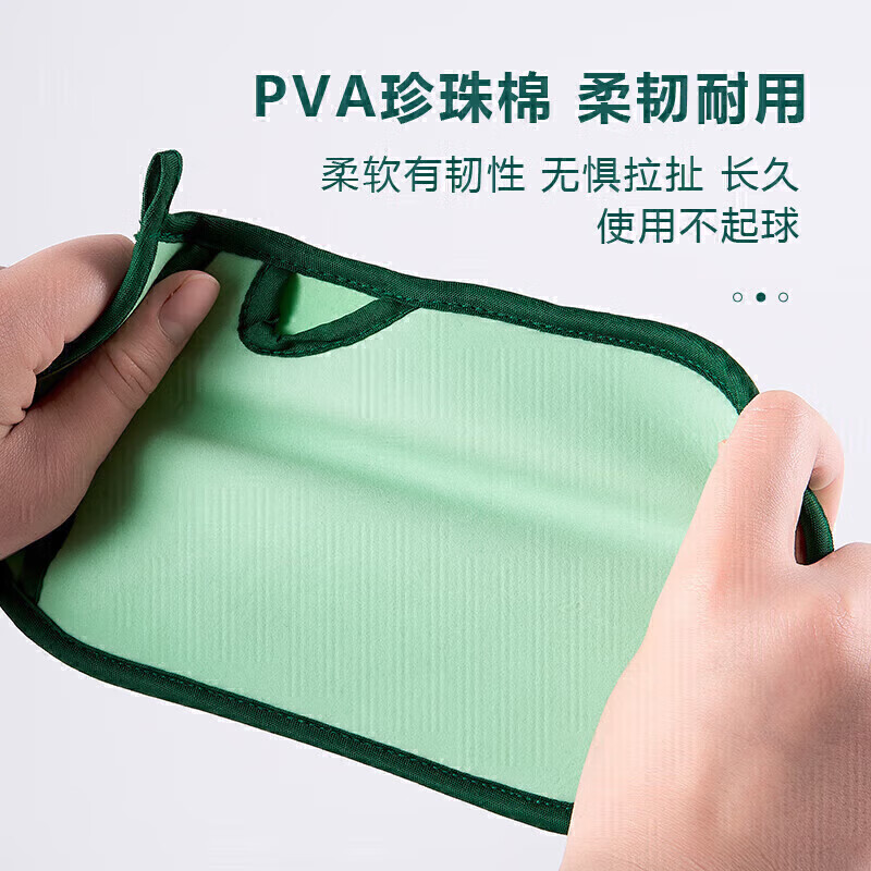 Hakkainiao no harm to the skin, painless mud rub, children's bath towel, Spongebob's bath artifact, powerful mud rub, two packs