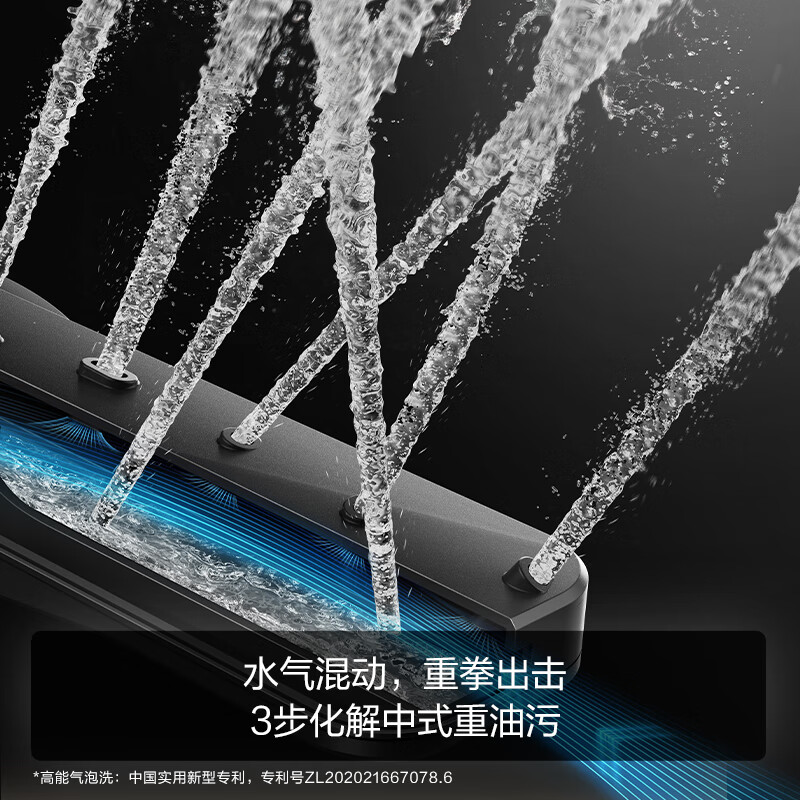 FOTILE sink-type dishwasher M1L 7 sets of stainless steel tank body 100 steam sterilization wash dishes without bending wash fruits and vegetables to remove pesticide residues dishwasher on the left