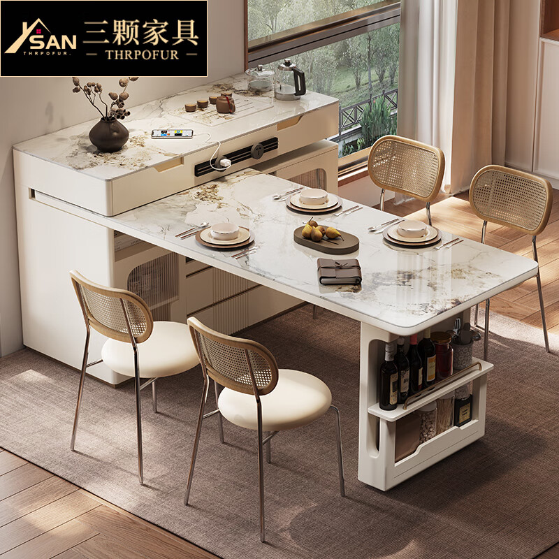 Sanke Furniture 2025 new high-end kitchen multi-functional sideboard bar guide island dining table integrated household retractable rotating 1.4m island + 1.6m dining table (with tea)