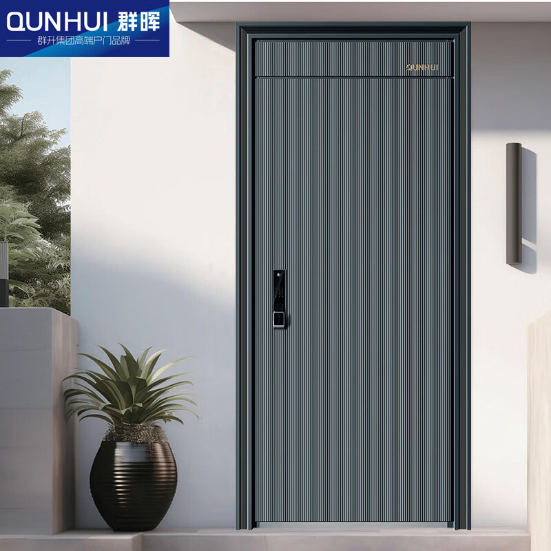 Synology QUNHUI premium security door Class A anti-theft door home entry door anti-pry entry door large screen visual smart lock QH-F8802 single door + large screen visual smart lock