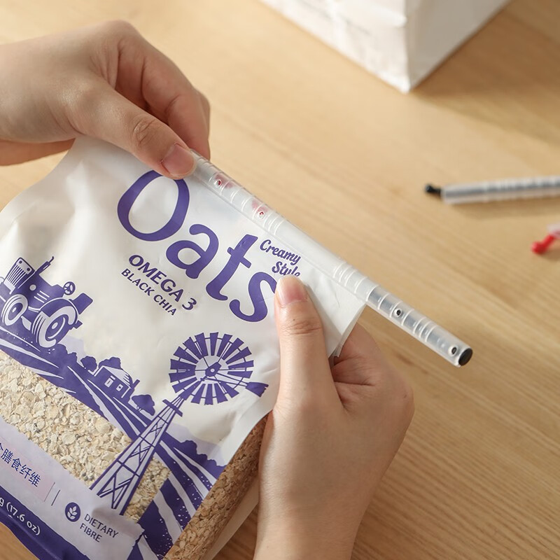 Shuangshan food bag sealing clip kitchen tea milk powder snack bag sealing stick moisture-proof fresh-keeping sealing clip 6-pack Food sealing stick-6 pack