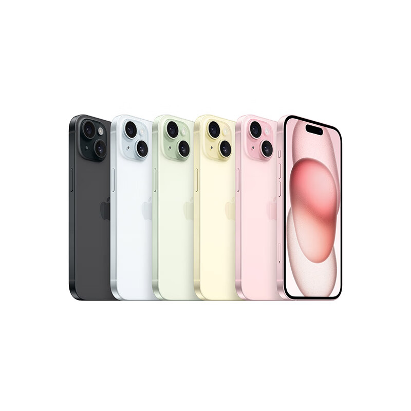 12-issue interest-free, 99% new Apple iPhone 15 (A3092) 128GB pink, supports China Mobile, China Unicom and Telecom 5G dual-SIM dual-standby mobile phone