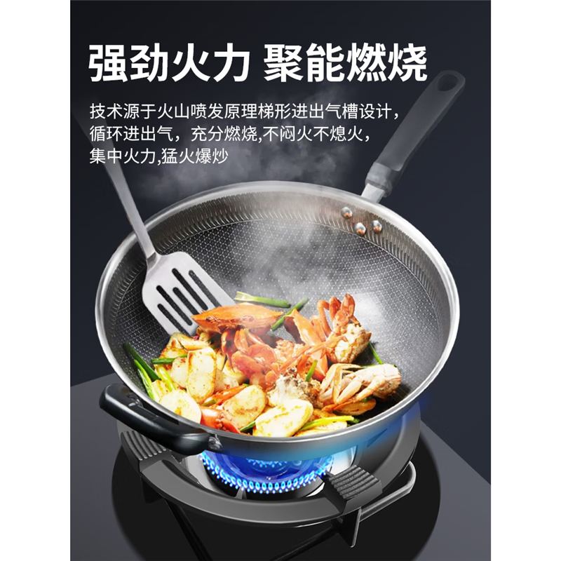 Mingzhe windproof hood gas stove cast iron frame household gas stove stand holder fire ring universal anti-slip bracket windproof 4-grip windproof fire hood + milk pot holder 2 sets