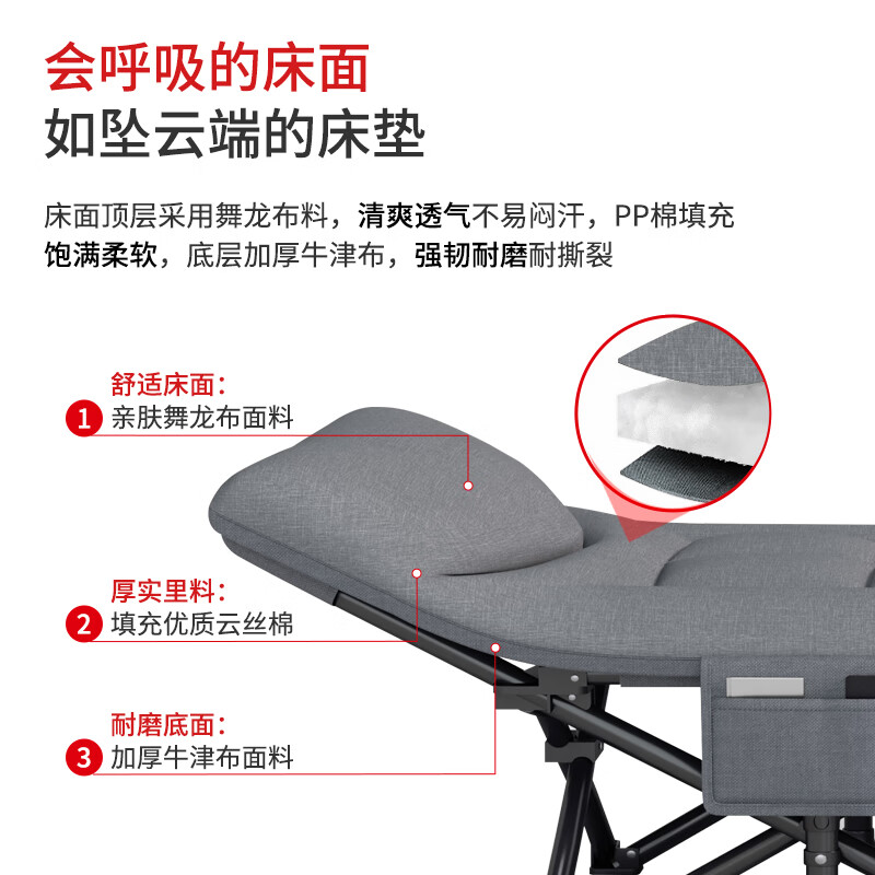 Double Xinda Folding Single Bed Portable Nap Bed Office Nap Bed Hospital Accompanying Bed Camp Bed Recliner B-39