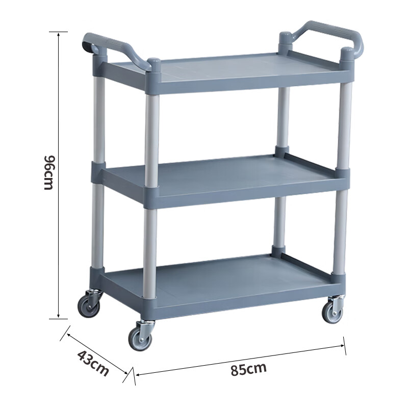 Ou Runzhe food delivery cart, bowl collection cart, hotel restaurant restaurant trolley, push dining cart, three-layer medium size