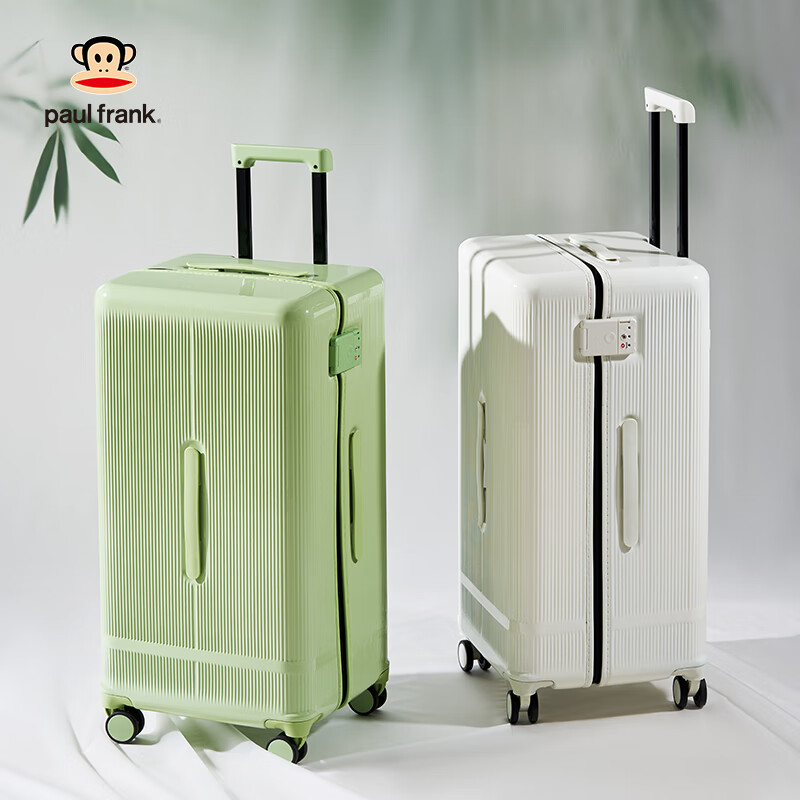 Big Mouth Monkey (paul frank) suitcase large capacity trolley case pc suitcase women's thickened pressure-resistant and wear-resistant business trip suitcase for men going to school milky white solid pc case 26 inches suitable for long-distance travel