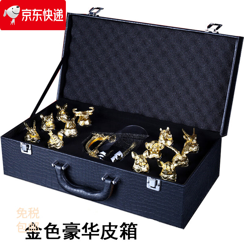 The leading family is a practical New Year birthday gift for father-in-law, father-in-law and elder boyfriend. Twelve zodiac white wine sets, cups and pots, gold 12 cups + 400ml wine dispenser (packed in leather suitcase)