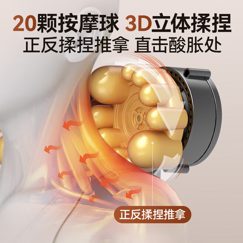 AUX cervical spine massager massage pillow neck shoulder and neck massager waist full body automatic hot compress kneading massager birthday and New Year gift for girls annual party gifts for parents flagship charging model hot compress / three levels of strength / forward and reverse kneading practical birthday gifts for parents and elderly parents