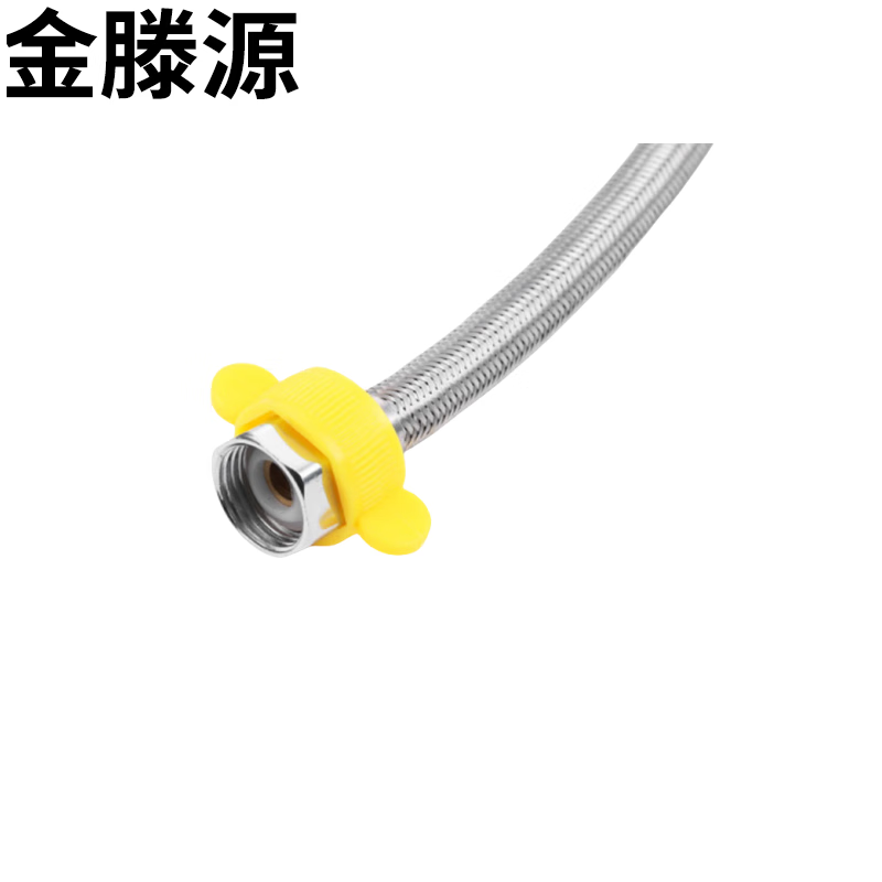 Jin Tengyuan water pipe soft connection DN15 (4 points) 80cmJTY root