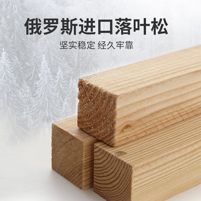 Xilinmen Shell Children's Bed + Nolan 10H Mattress Universal Comfortable Soft Bed for Boys and Girls Student Bed 1.5x2.0 Meters