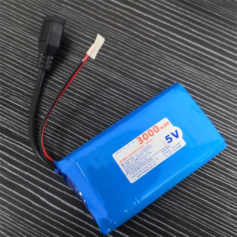 Ouhuayuan 5V constant voltage lithium battery 1A small current series micro-controller smart lock boost power supply module 4.8V 1AH/length 33 width 31 thickness 16mm/303030-4P