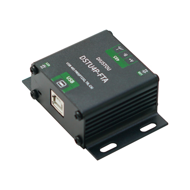 Throwing stones USB to RS485 serial port module Original FT232 SP3485 chip industrial grade power isolation digital isolation 485 to USB two-way conversion