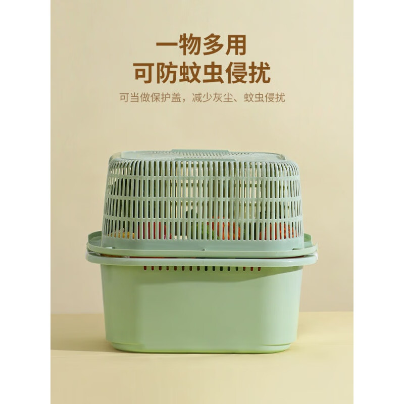 UOSO double-layer plastic vegetable sink large vegetable basket vegetable basket fruit fruit basin fruit basket kitchen large square maroon