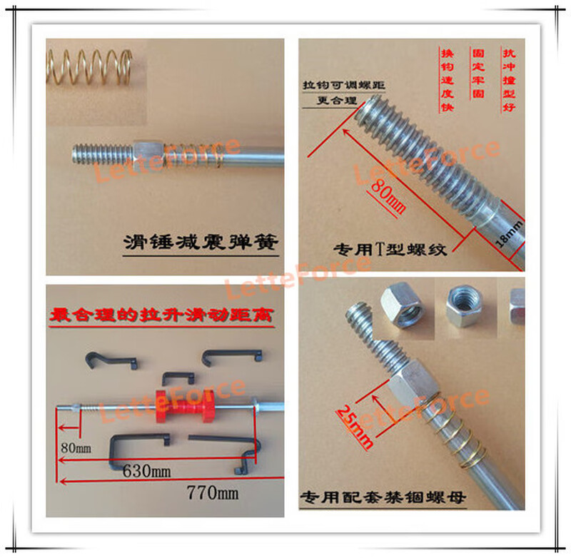 Automotive heavy-duty puller, large pull hammer, sheet metal repair pull tool, slide hammer, increased gravity pull hammer, dent shaping, extra large 12.5 kg hammer for trucks