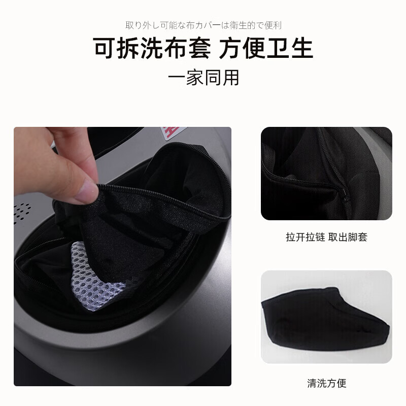 HKA Japanese foot massage machine massager sole foot massager foot massage instrument heating compress home for parents and elders birthday gifts Xiaohei Niu fashion version