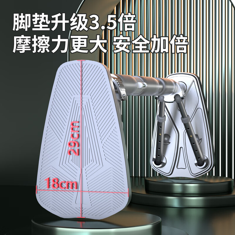 YICHIJIAN horizontal bar indoor pull-up device household horizontal bar indoor swing children's pull-up home fitness gold shield model installation distance 85-110CM