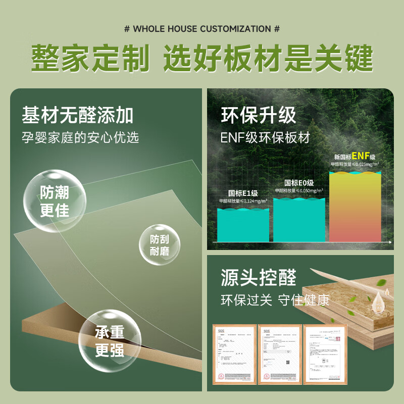 PIANO Nanyang retro style tatami whole house customized wardrobe and bookcase combination integrated children's room furniture combination Customized prepayment (ask customer service to receive free design)