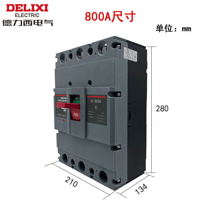 CDM3 three-phase 1000A high power main air switch 3P 800A circuit breaker 1250A CDM3 3P 800A