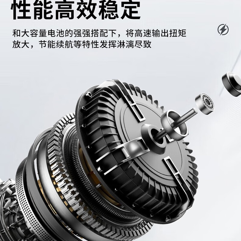 Forever Electric Motorcycle 2025 New 72V Black Gold Graphene Long Range NFC Intelligent Two-Wheeled Electric Motorcycle Black/1200W/Front Disc and Rear Drum 72V20A-6 Large Capacity Brand New Lead Acid