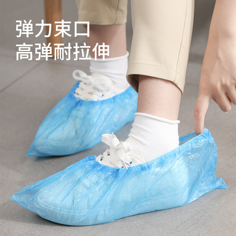 Meiya Shoe Covers One-time Thickened 200 Indoor Computer Room Factory Model Room Household Plastic Waterproof and Dustproof Foot Covers