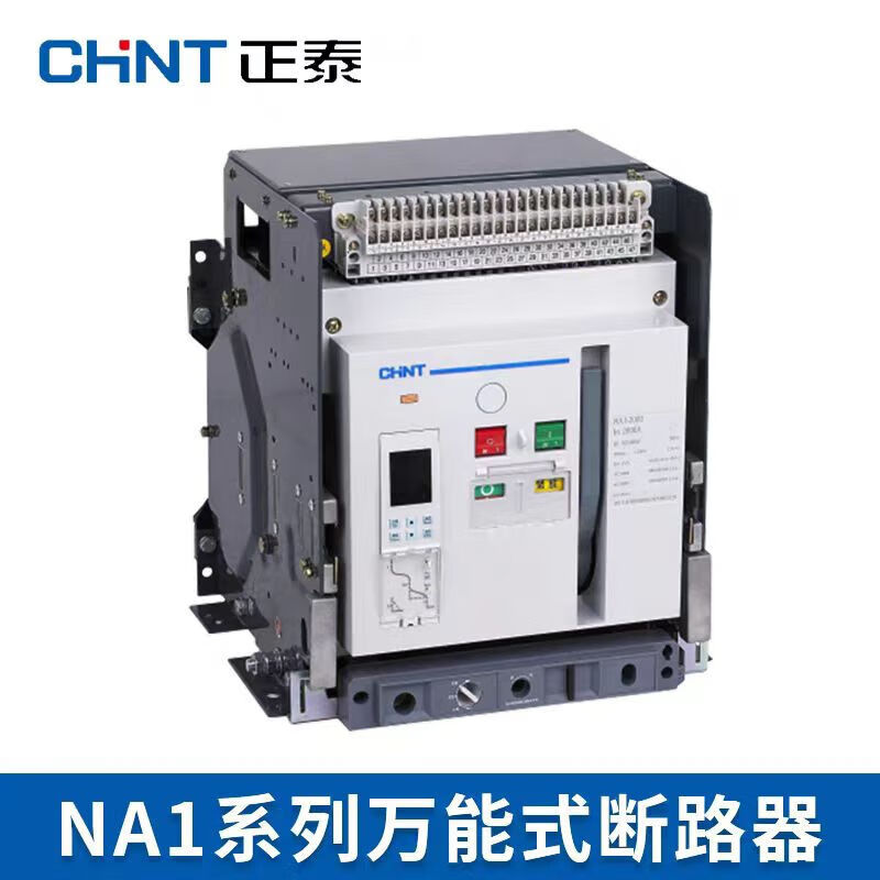 CHNT CHNT intelligent frame circuit breaker dw15 dw17 circuit breaker NA1- electric fixed AC220V/230V 3P1000X-400A