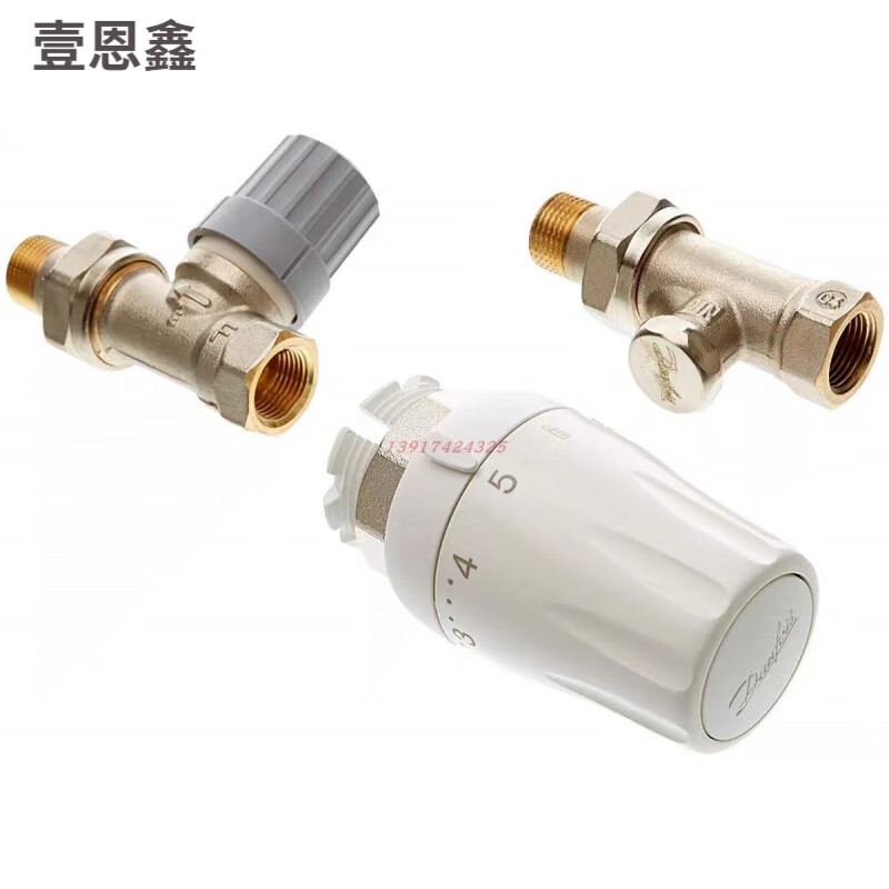 Danfoss radiator temperature control valve temperature package RTW4640 temperature package RTW-4640