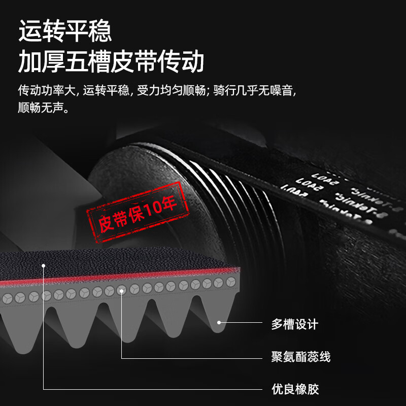 HARISON Hanchen dynamic bicycle home smart exercise bike indoor bicycle fitness equipment SHARP HR-X9eco