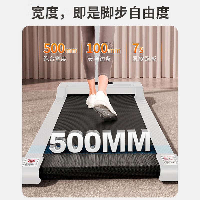Antep treadmill household small folding indoor walking machine intelligent sports weight loss fitness equipment Yaohei sports version 12-speed adjustment