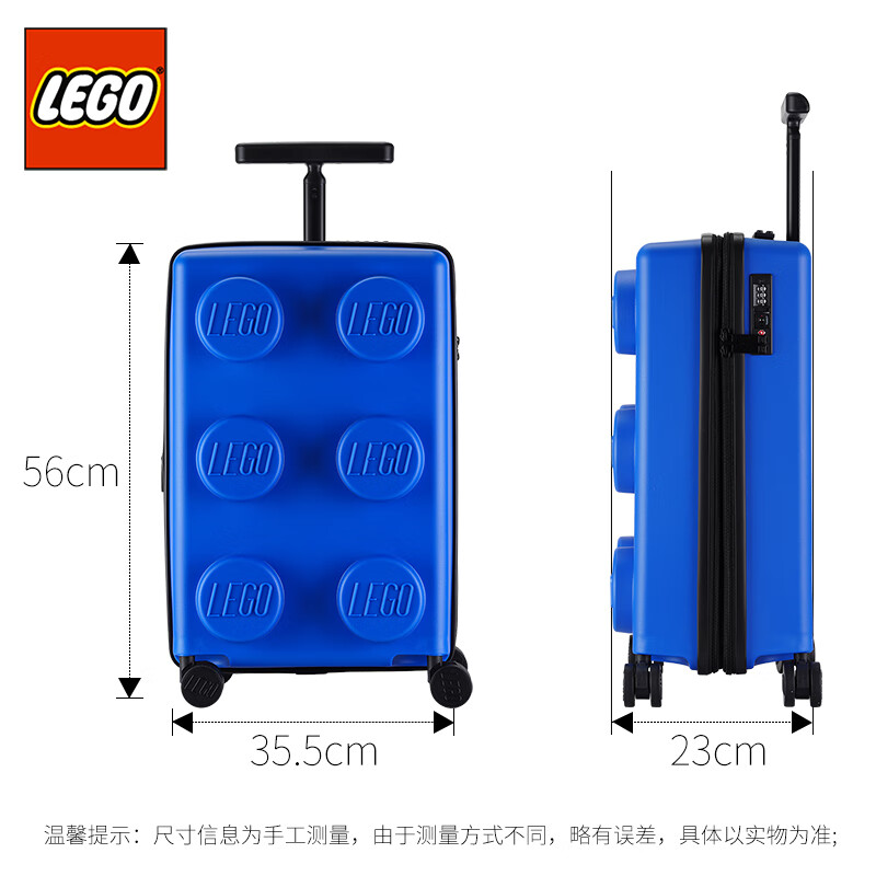 LEGO trolley case 20-inch expandable suitcase cabin code lock for men and women red 20290