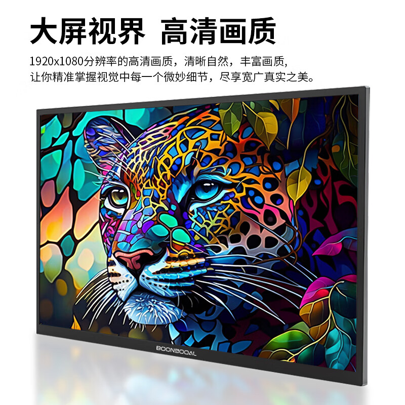 Brand new 17/19-inch touch monitor computer secondary screen 22/24-inch 27-inch ten-point touch screen office cashier second-hand screen 27-inch capacitive touch screen