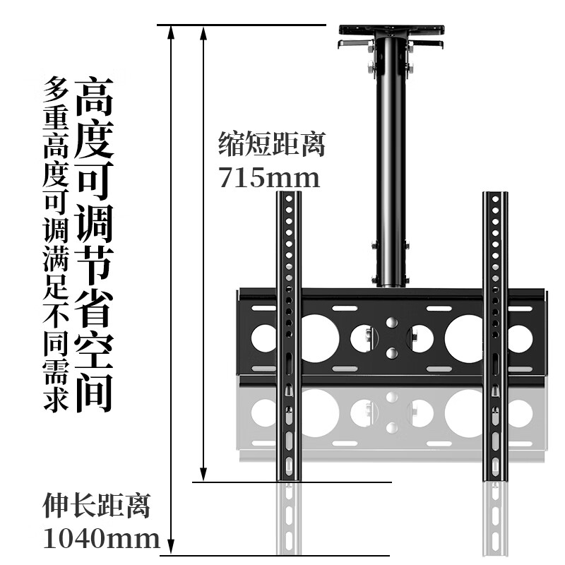 TAZD TV ceiling mount TV wall-mounted swivel bracket 360-degree rotating ceiling mount TV ceiling mount for Hisense Skyworth Huawei TCL 26-60 inches 1 meter mount/360 rotation adjustable angle
