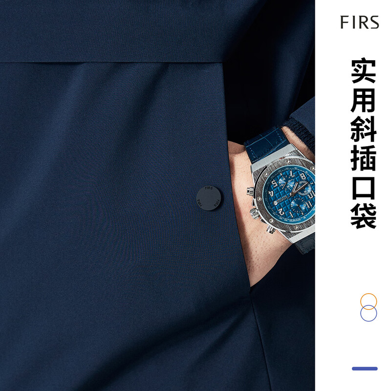 Shanshan Light Warm Goose Down Down Jacket Men's Winter Hooded Short Commuting Business Smooth Thick Jacket