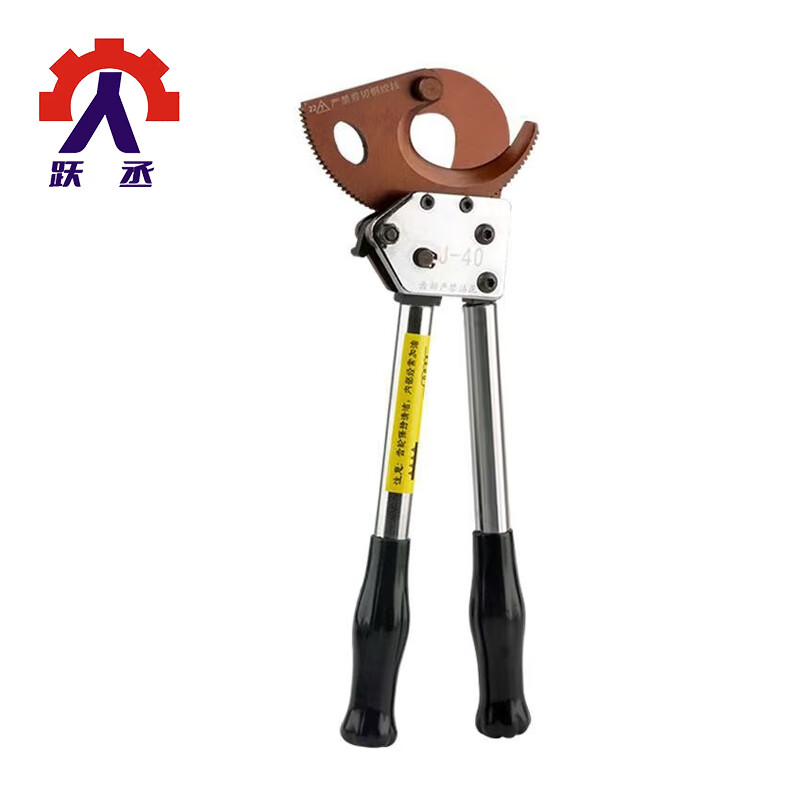 Yuecheng gear scissors J40-300