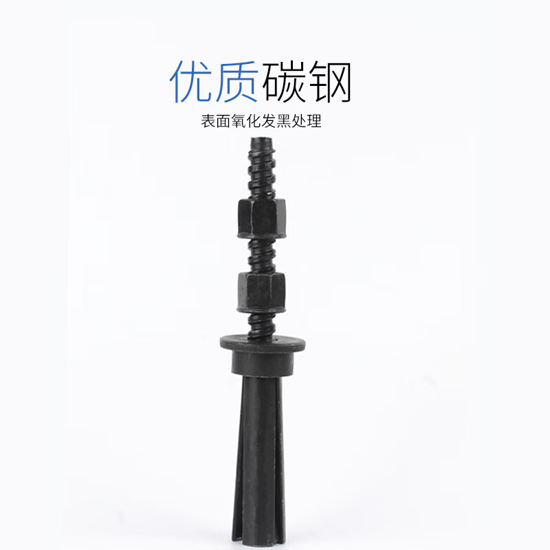 Guwanji water drill special reusable expansion screw drilling bracket to fix the new removable reusable internal expansion bolt flat mouth M16x165 1 piece (without drill bit)