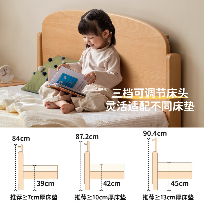 Genji Muyu Children's Furniture Children's Bed Simple Solid Wood Bed Boys and Girls Bedroom Single Bed 1.2 Meter Teenager Small Household Small Bed Children's Bed + Mattress (15cm thick J120) 1500mm*2000mm
