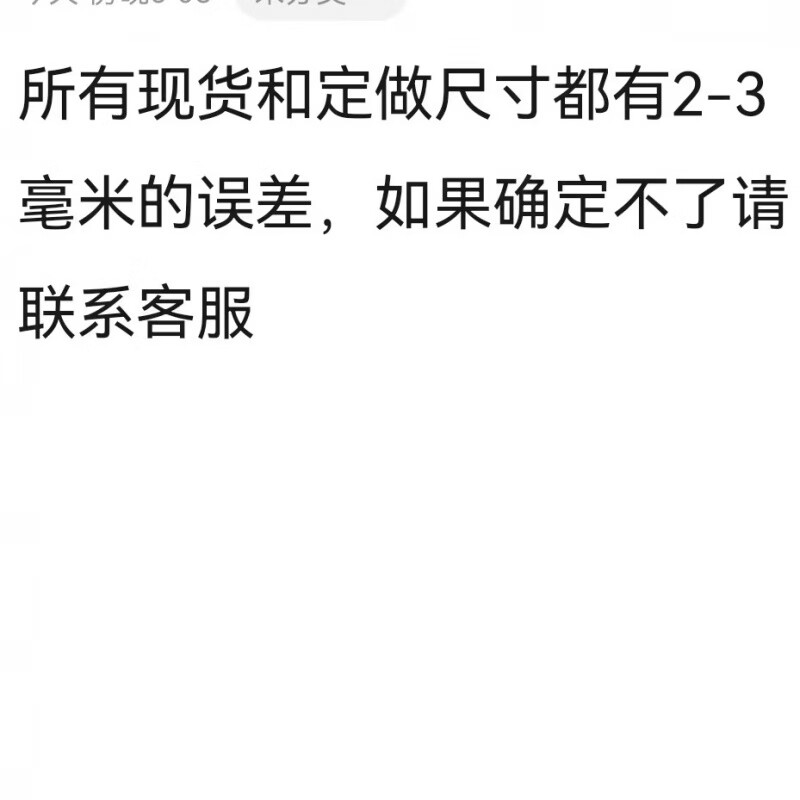 Home kitchen perforated board shelf custom perforated board display rack hardware tool hanging board mobile phone accessories jewelry rack accessories dividing line white