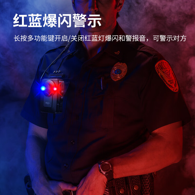 Patriot law enforcement recorder high-definition chest small recording camera equipment sports camera T2-128G