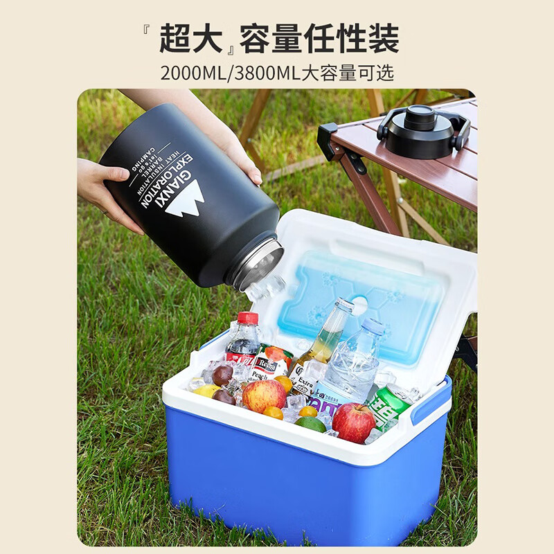 Ice bucket ice cube storage bucket outdoor Internet celebrity high-end insulation bucket stainless steel large capacity ice storage bucket simple black 2L-free ice clip