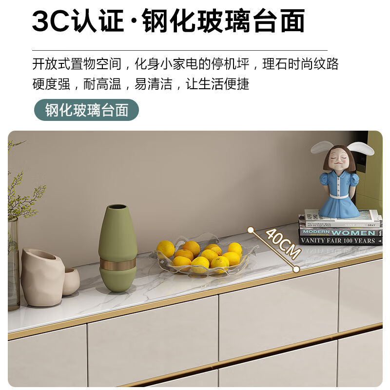 Ge Yuansu 2025 new home light luxury sideboard integrated wall high cabinet dining table wine cabinet restaurant storage cabinet kitchen cabinet champagne color low + high + top length 220 + electric rail free shipping and door-to-door installation by professional masters