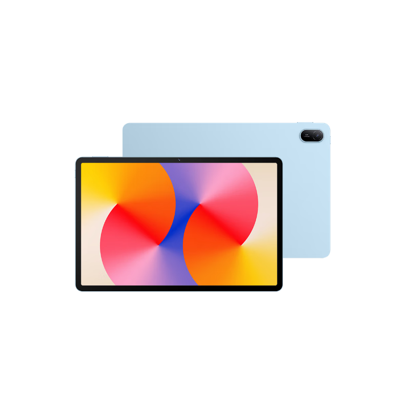 Quasi-new product HUAWEI MatePad SE Vibrant Edition 11-inch 2024 Huawei tablet audio-visual entertainment student learning tablet 8+128GB WiFi Xinghai Blue