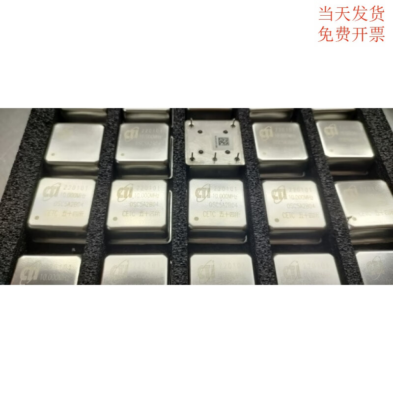 Original new/2021 new year OCXO constant temperature crystal oscillator CTI OSC5A2B04 10MHZ 5V power supply