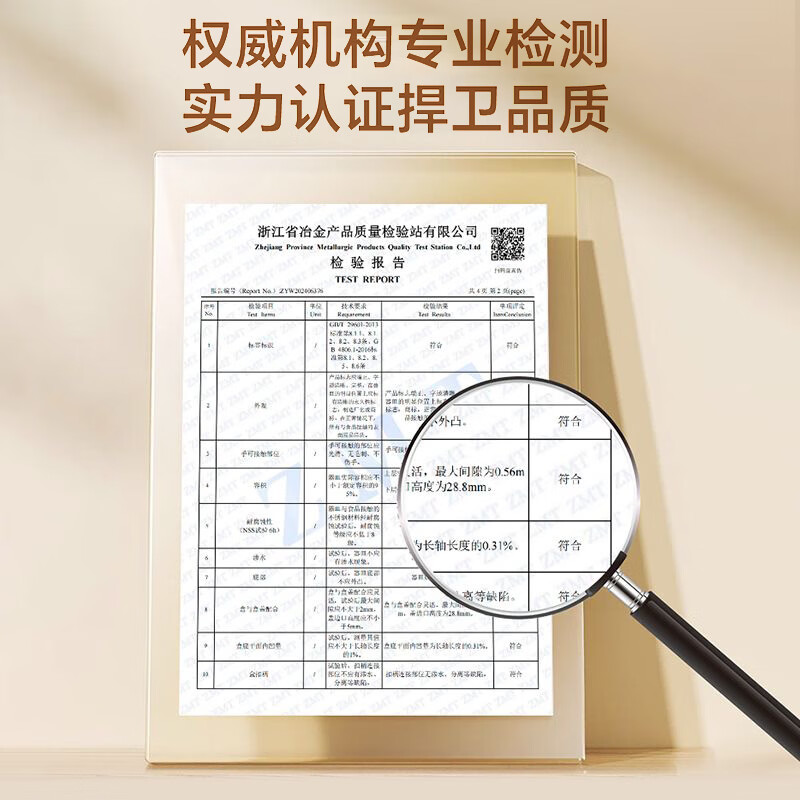 SUPOR stainless steel lunch box office worker insulated lunch box barrel large capacity lunch box microwaveable multi-layer tableware crisper bowl lunch box large capacity 3 layers 2.1L