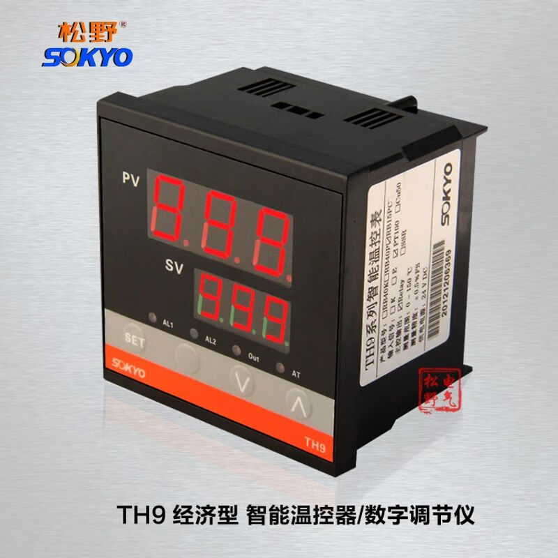 Matsuno TH intelligent digital display temperature controller water resistance cabinet electrical control cabinet economical temperature control instrument for plastic machinery TH9-RB40K