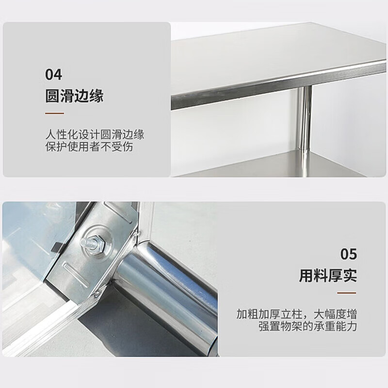 Haikedi stainless steel workbench, trolley-type double round mouth 1200*600*800mm, multi-functional thickened operating table, packing and loading, dining table, storage and swill table, can be customized
