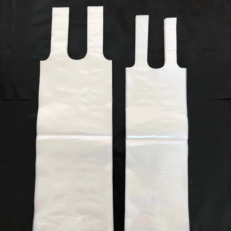 Wilkie soy milk bag disposable food grade heatable spout bag cow and goat milk packaging plastic bag 500ml fresh-keeping bag bag snack stall breakfast milk hot drink packaging bag 100 blank bags 10*34cm one pound