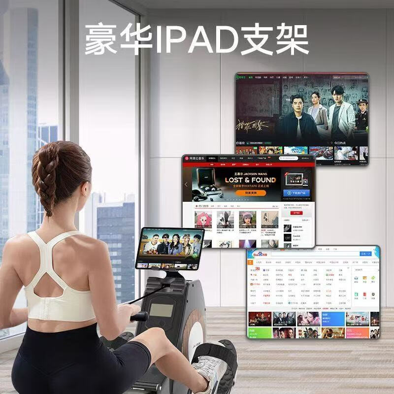 Kaosen Rowing Machine Home Magnetic Rowing Machine Silent Foldable Indoor Aerobic and Anaerobic Slim Fat Burning Sports and Fitness Equipment Black - Silent Foldable Bearing 300 Jin