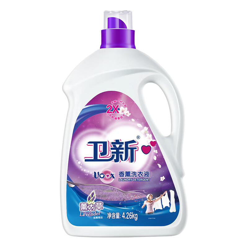 Weixin Aromatherapy Laundry Detergent Lavender 8.52 catties, long-lasting fragrance, clean and smooth, remove stains, hand wash and machine wash