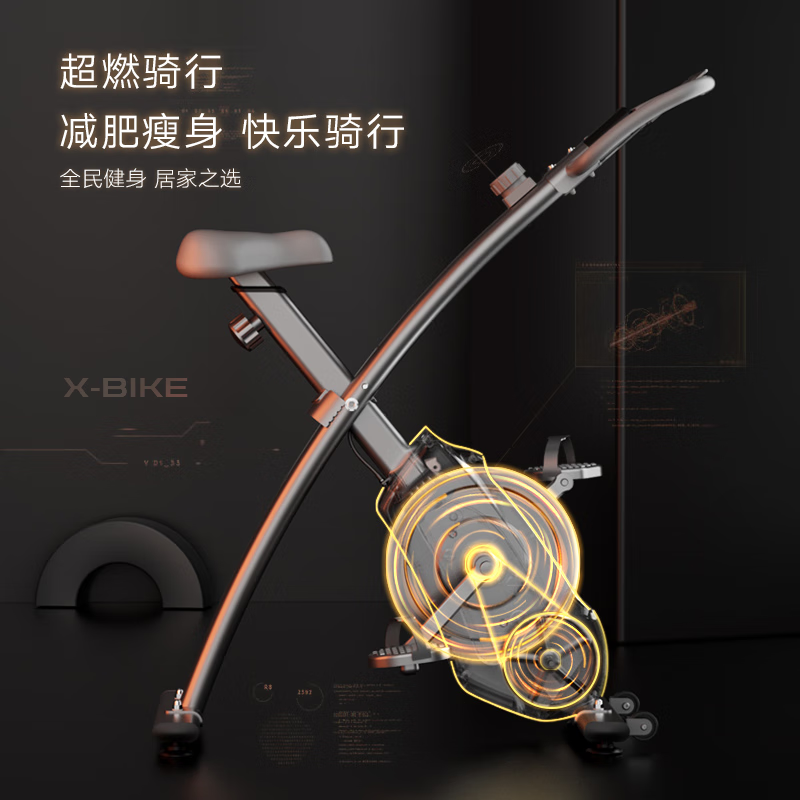 OES dynamic bicycle mini home silent aerobic climbing machine exercise bike weight loss equipment indoor foldable bicycle 6-speed magnetic control adjustment/foldable storage/basic white