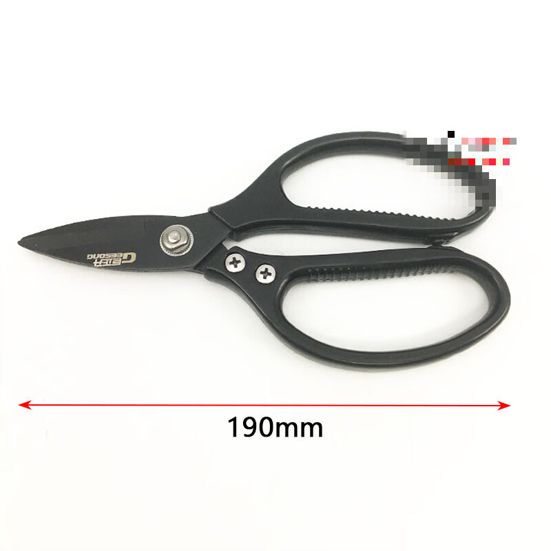 Mengyier wire cutting accessories molybdenum wire scissors broken wire scissors molybdenum wire machine tools metal wire steel wire scissors manganese steel scissors