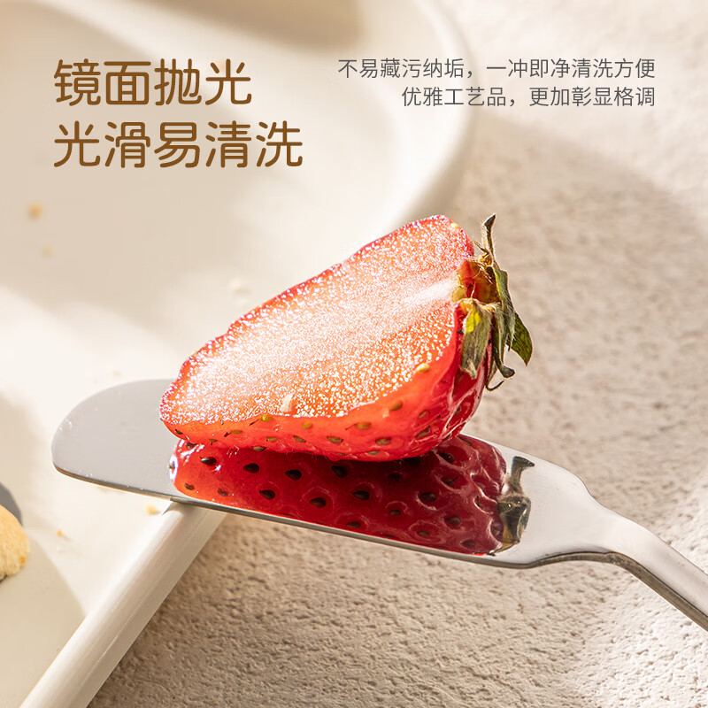 CAIZHI 304 stainless steel butter knife, cheese knife, cheese knife, jam knife 2 pieces CZ6659